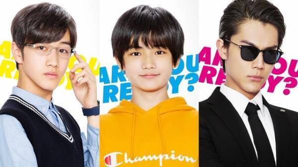 中川大志が城桧吏主演『都会のトム＆ソーヤ』に出演、こわもてのボディーガード役