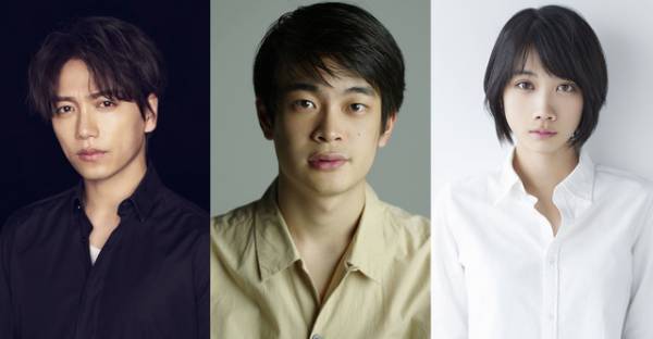 井之脇海が初主演、松本穂香＆山崎育三郎と音楽漫画「ミュジコフィリア」映画化