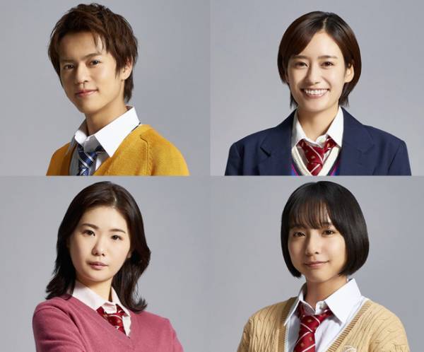 奥野壮＆小野花梨＆山之内すず＆吉田志織、マーガレット×Hulu「悪魔とラブソング」に参加