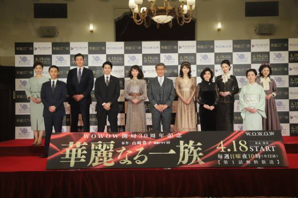 吉岡里帆「華麗なる一族」“万俵家”に加わり「背筋がスッとのびるよう」