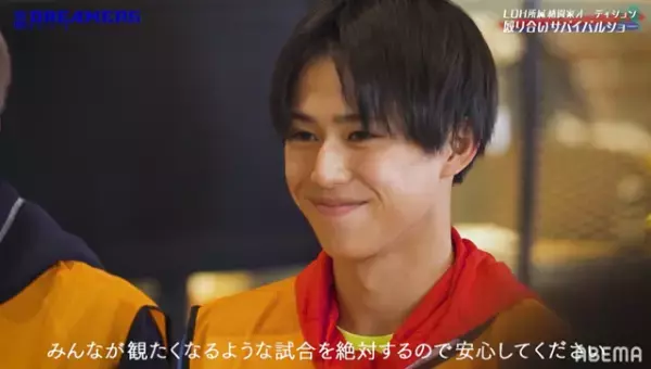 LDHが世界で通じる格闘家を育成！「格闘DREAMERS」3人の夢見るファイターに注目