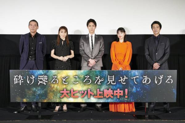 堤真一、石井杏奈の集中を「邪魔しないよう」距離をとっていたことを告白