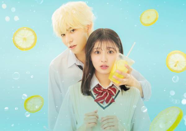 ラウール×吉川愛『ハニーレモンソーダ』「超青春」のメイキング映像公開
