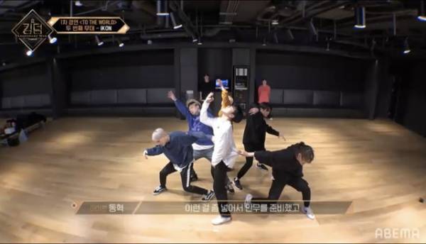 iKONが予想外の6位スタート…名曲リレーで挽回の1次バトル「KINGDOM：LEGENDARY WAR」