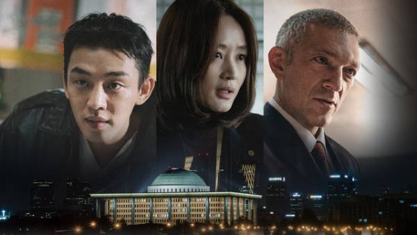 キム・ヘス＆ユ・アインら出演、未曾有の通貨危機描く『国家が破産する日』Huluで独占配信