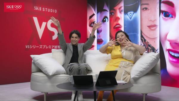 渡辺直美「価値観の違う“美“を尊重しあえる世界に」SK-IIライブ配信イベントで明かす