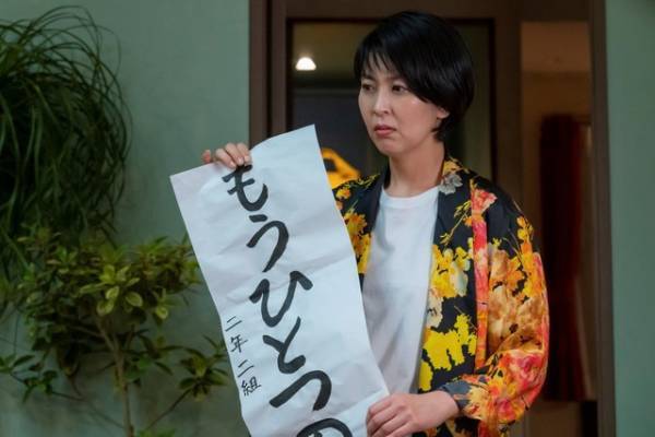 松田龍平“八作はオーガニックなホスト”に「めっちゃわかる」「ぴったりの言葉」などの声殺到…「大豆田とわ子と三人の元夫」4話