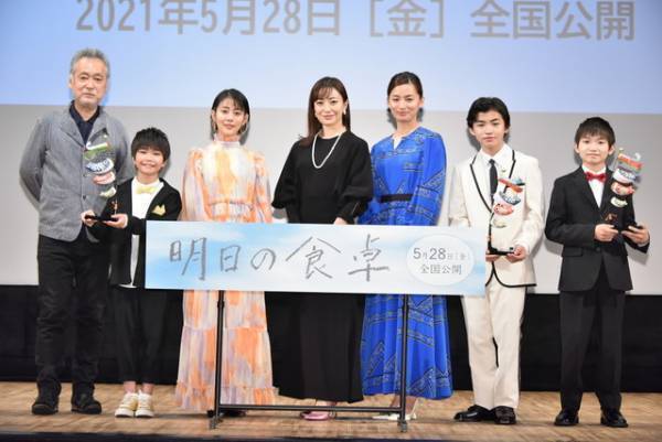 菅野美穂「すべてのお母さんが自分を重ねる役」『明日の食卓』完成報告会