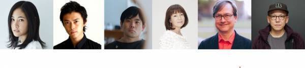 阿部純子＆勝地涼＆真利子哲也監督＆松田美由紀らがSSFF & ASIA審査員に