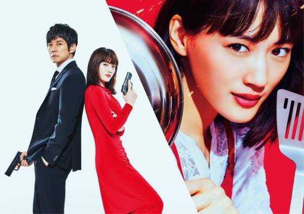 綾瀬はるか×西島秀俊、“史上最強の夫婦喧嘩”描く『奥様は、取り扱い注意』リリース