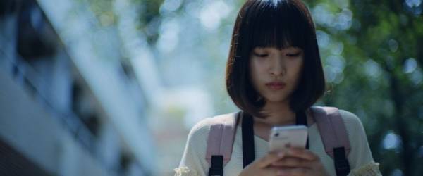 倉悠貴＆三浦透子＆清水尋也ら総勢13人で群像劇『スパゲティコード・ラブ』上海国際映画祭に選出