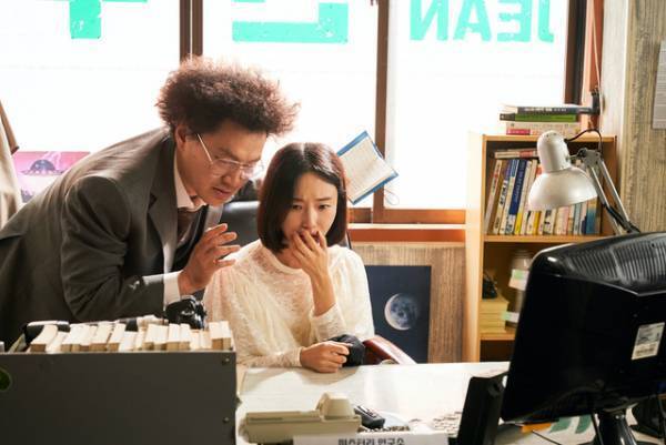 『新感染半島』イ・ジョンヒョン主演ホラー『死なない夫』公開