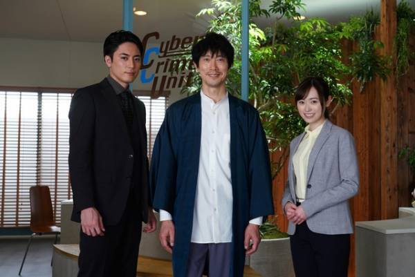 佐々木蔵之介＆福原遥＆間宮祥太朗、“姿なき犯人”を暴くサイバーミステリー「IP」放送