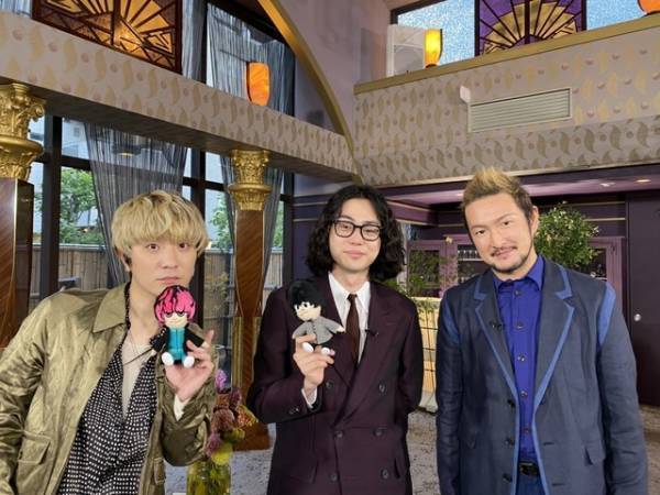 菅田将暉×Fukase×中村獅童『キャラクター』共演者が「ボクらの時代」に登場