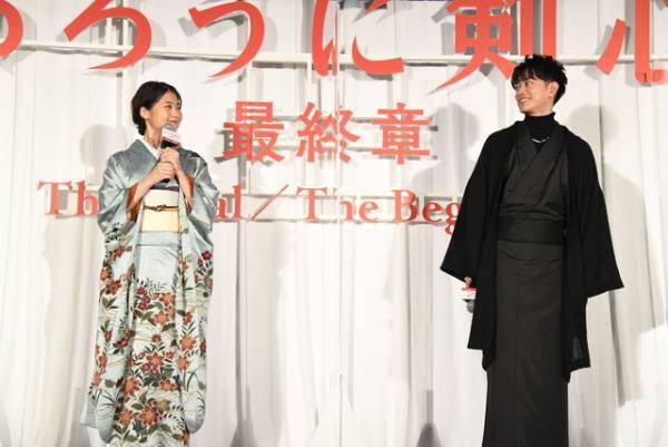 有村架純、佐藤健の剣心が「傍にいてくれたことが大きかった」『るろうに剣心』グランドフィナーレ