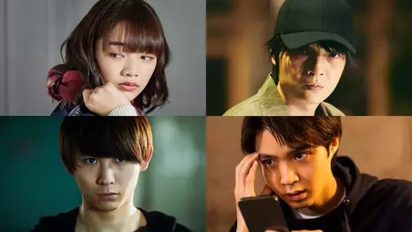 磯村勇斗＆岡山天音らが参加、藤井道人総指揮で若者の社会問題描くオムニバス配信「箱庭のレミング」