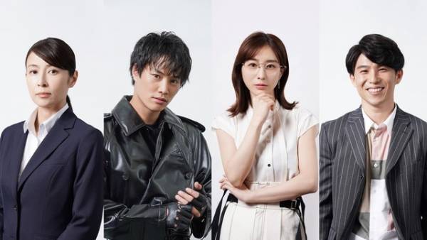 鈴木伸之＆田中みな実＆中尾明慶＆水野美紀が「ボクの殺意が恋をした」に出演