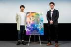 『Arc アーク』は「遠い未来の話ではない」石川慶監督×科学映画ライターJoshuaトークイベント開催