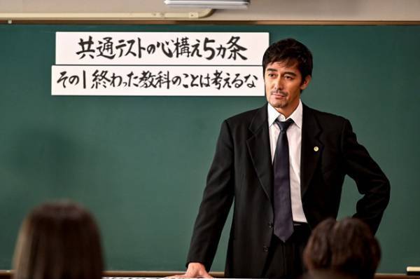 鈴鹿央士“藤井”の両親の「声」に驚き…及川光博“高原”の裏切りにも反応多数「ドラゴン桜」9話