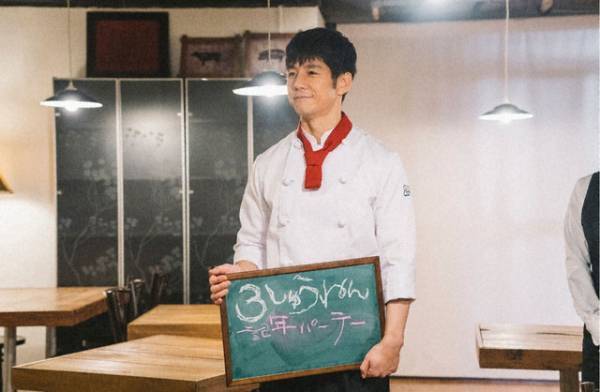 西島秀俊“三舟”失恋して落ち込む様に「可愛かった」「お茶目」の声、“志村けん”ネタも話題に…「シェフは名探偵」3話