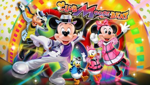 【ディズニー】『ズートピア』のふたりも登場！TDLで新ショー「クラブマウスビート」がスタート