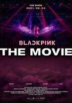 BLACKPINK、デビュー5周年記念映画が全世界公開！4DX＆スクリーンXでの上映も