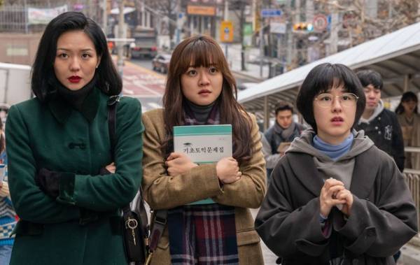 “1995年”を衣装やヘアメイクで再現「母の写真を参考に」『サムジンカンパニー1995』