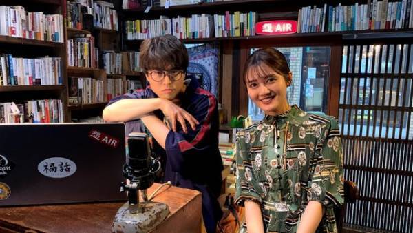 水谷果穂＆入野自由がホラーに挑戦、怪談話と現実世界が入り組む「禍話」