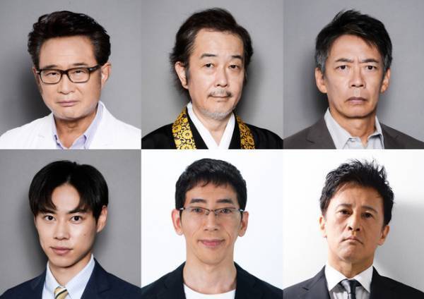 生瀬勝久＆戸塚純貴が刑事役、リリー・フランキーら豪華キャスト出演決定「漂着者」