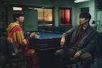 コン・ユ、パク・ボゴムとの共演は「最高でした」『SEOBOK／ソボク』メイキング映像