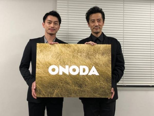 『ONODA』遠藤雄弥＆津田寛治、カンヌ公式会見に特例参加「制作の現場が日本と大きく違う」
