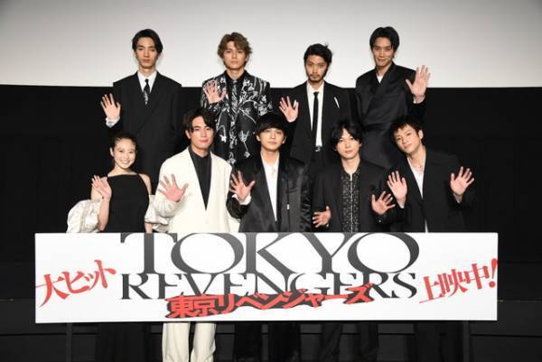 山田裕貴、“マイキー”吉沢亮のとあるシーンに「すげぇかっけぇ！」『東京リベンジャーズ』舞台挨拶