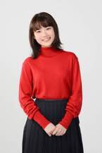 杉咲花、新世代ラブコメディに挑戦 10月期水曜ドラマ「ヤンキー君と白杖ガール」