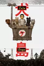 ウェス・アンダーソン監督『犬ヶ島』ディズニープラスに登場、日本俳優も多数参加