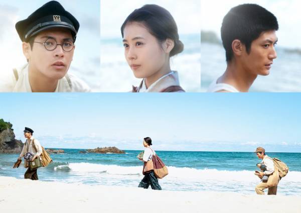 『映画 太陽の子』にハリウッドのスタッフ集結「素晴らしい機会に恵まれた」