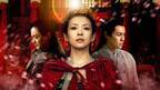 チャン・ツィイー初の連続ドラマ「上陽賦～運命の王妃～」WOWOWで9月初放送