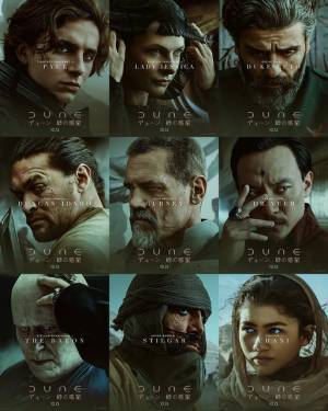 ティモシーのアクションシーンも！『DUNE／デューン』US版本予告＆キャラポス解禁