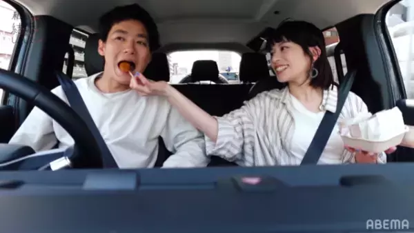 「私たち結婚しました」2話、野村周平＆さとうほなみ夫婦のラブラブデートに反響　次回はおうちで過ごす2組を配信