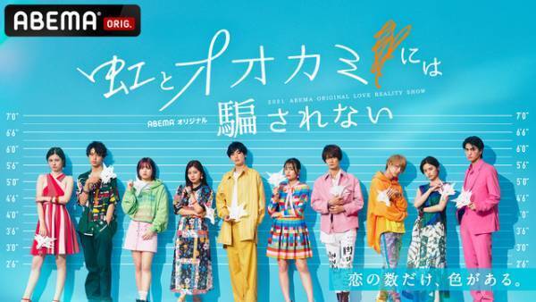 【ドラマニア】8月の注目はコレ！視聴必須の「夏キュン」ラブストーリー5選