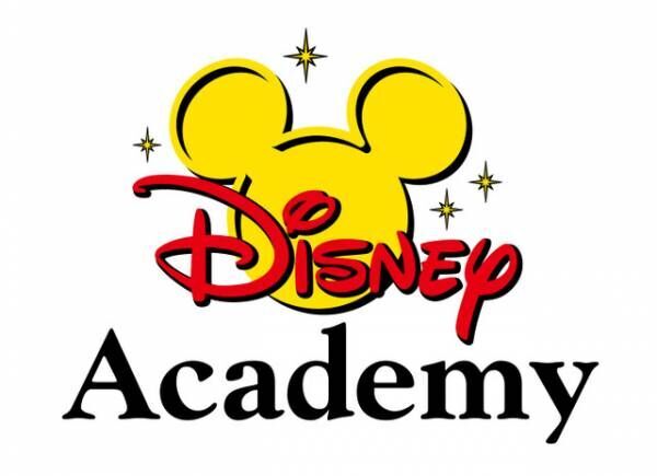 【ディズニー】セミナープログラム「ディズニーアカデミー」、パーク体験前に学校で受講できるオンライン形式の導入を開始