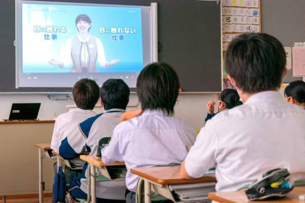 【ディズニー】セミナープログラム「ディズニーアカデミー」、パーク体験前に学校で受講できるオンライン形式の導入を開始