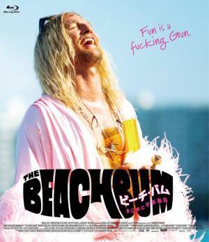 マシュー・マコノヒー主演『ジェントルメン』『ビーチ・バム』10月20日にリリース