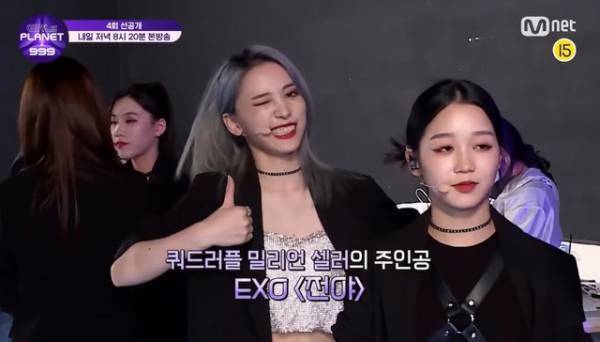 初ミッション後半戦スタート「Girls Planet 999：少女祭典」第4話