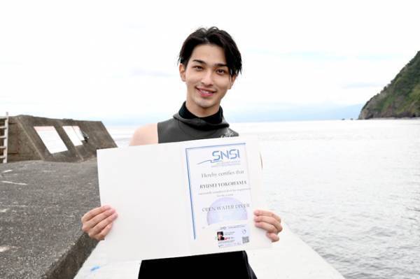 横浜流星、ダイバーライセンス取得し阿部寛のバディに！TBS×海外共同制作ドラマ「DCU」