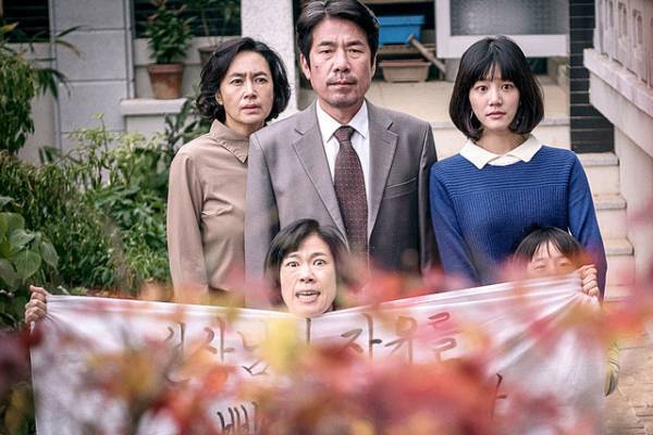 『偽りの隣人』『タクシー運転手』『南山の部長たち』…韓国現代史への理解と関心深まる映画3選