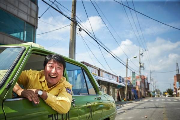 『偽りの隣人』『タクシー運転手』『南山の部長たち』…韓国現代史への理解と関心深まる映画3選