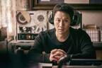 『偽りの隣人』『タクシー運転手』『南山の部長たち』…韓国現代史への理解と関心深まる映画3選