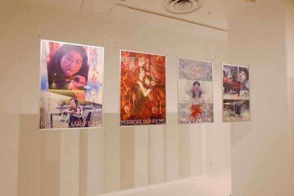 森川葵が涙、友近が殴打、木村多江が叫ぶ!?『MIRRORLIAR FILMS』予告編