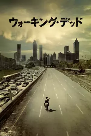 Disney+サービス拡大へ…『デッドプール』など人気作含む「スター」コンテンツ追加