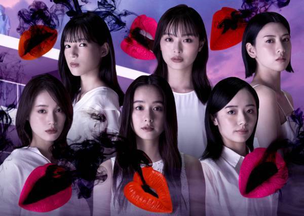 三吉彩花＆石井杏奈らがマンションの住人に、西野七瀬主演「言霊荘」新キャスト